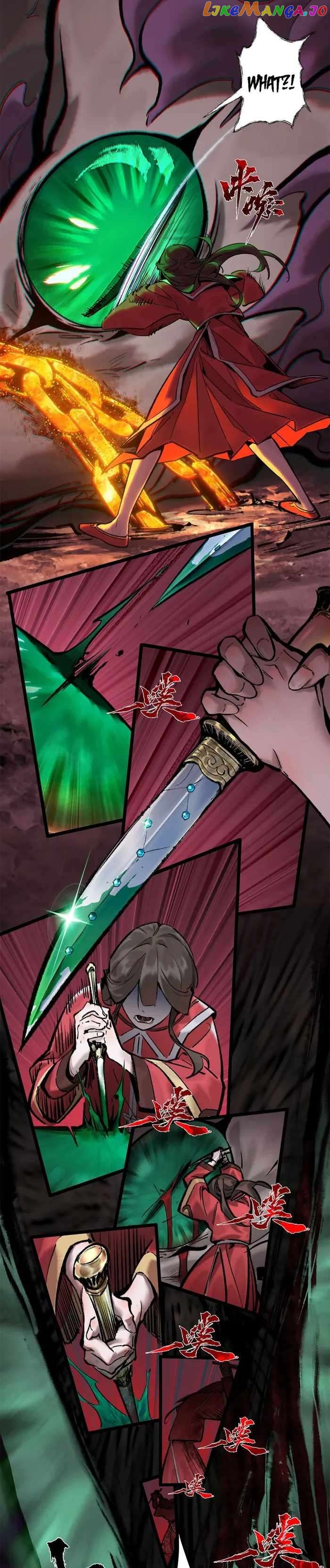 Overmortal - Manga chapter 8 - page 7