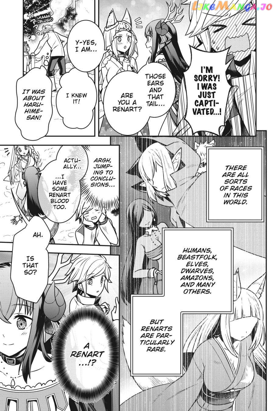 Is It Wrong to Try to Pick Up Girls in a Dungeon - Memoria Freese chapter 2 - page 3