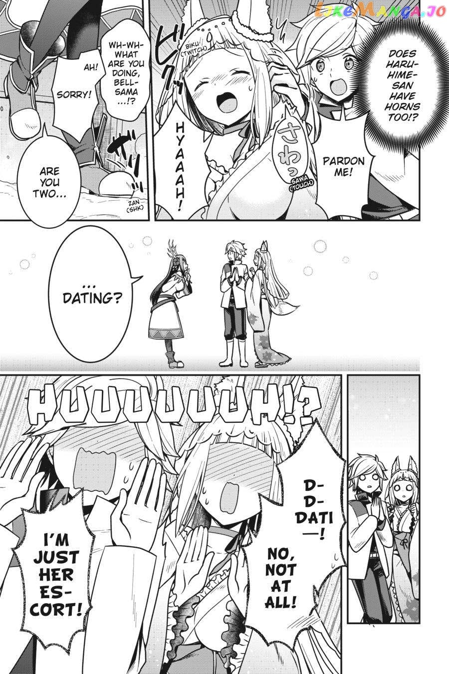 Is It Wrong to Try to Pick Up Girls in a Dungeon - Memoria Freese chapter 2 - page 5