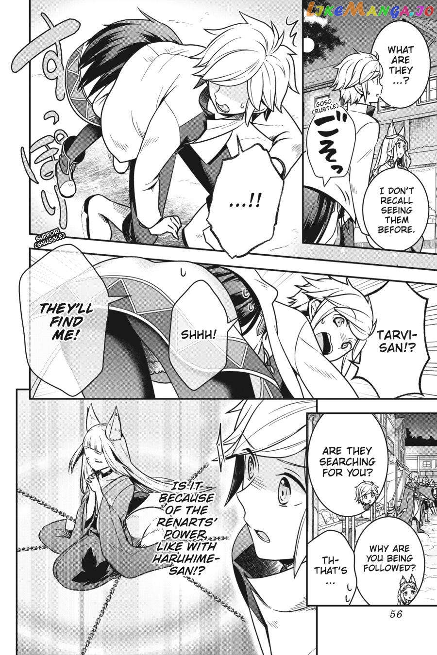 Is It Wrong to Try to Pick Up Girls in a Dungeon - Memoria Freese chapter 2 - page 8