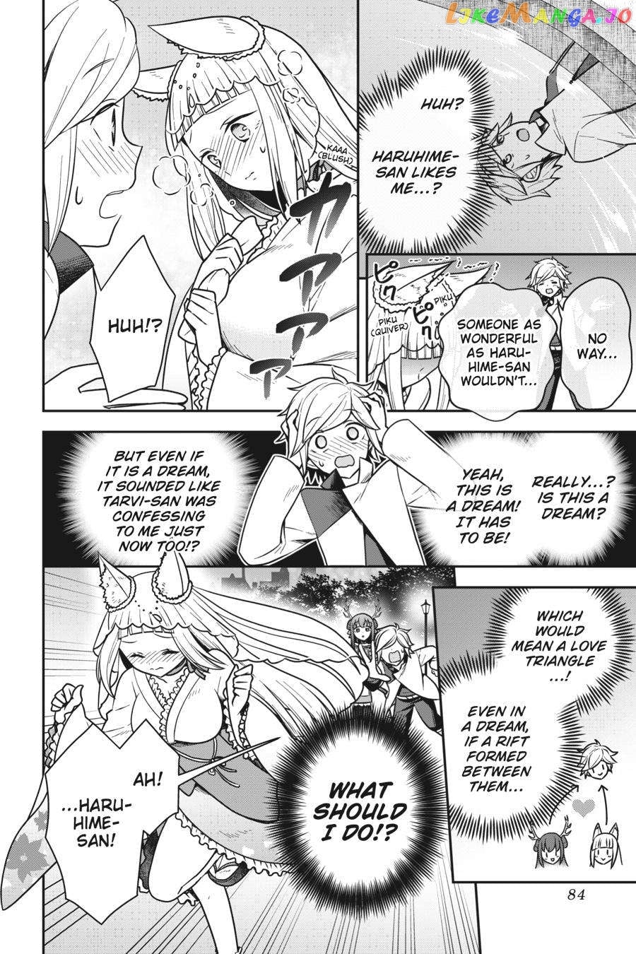 Is It Wrong to Try to Pick Up Girls in a Dungeon - Memoria Freese chapter 3 - page 2