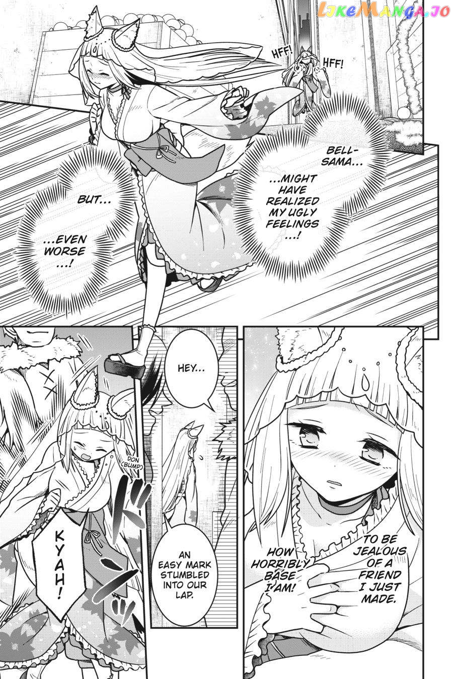 Is It Wrong to Try to Pick Up Girls in a Dungeon - Memoria Freese chapter 3 - page 3