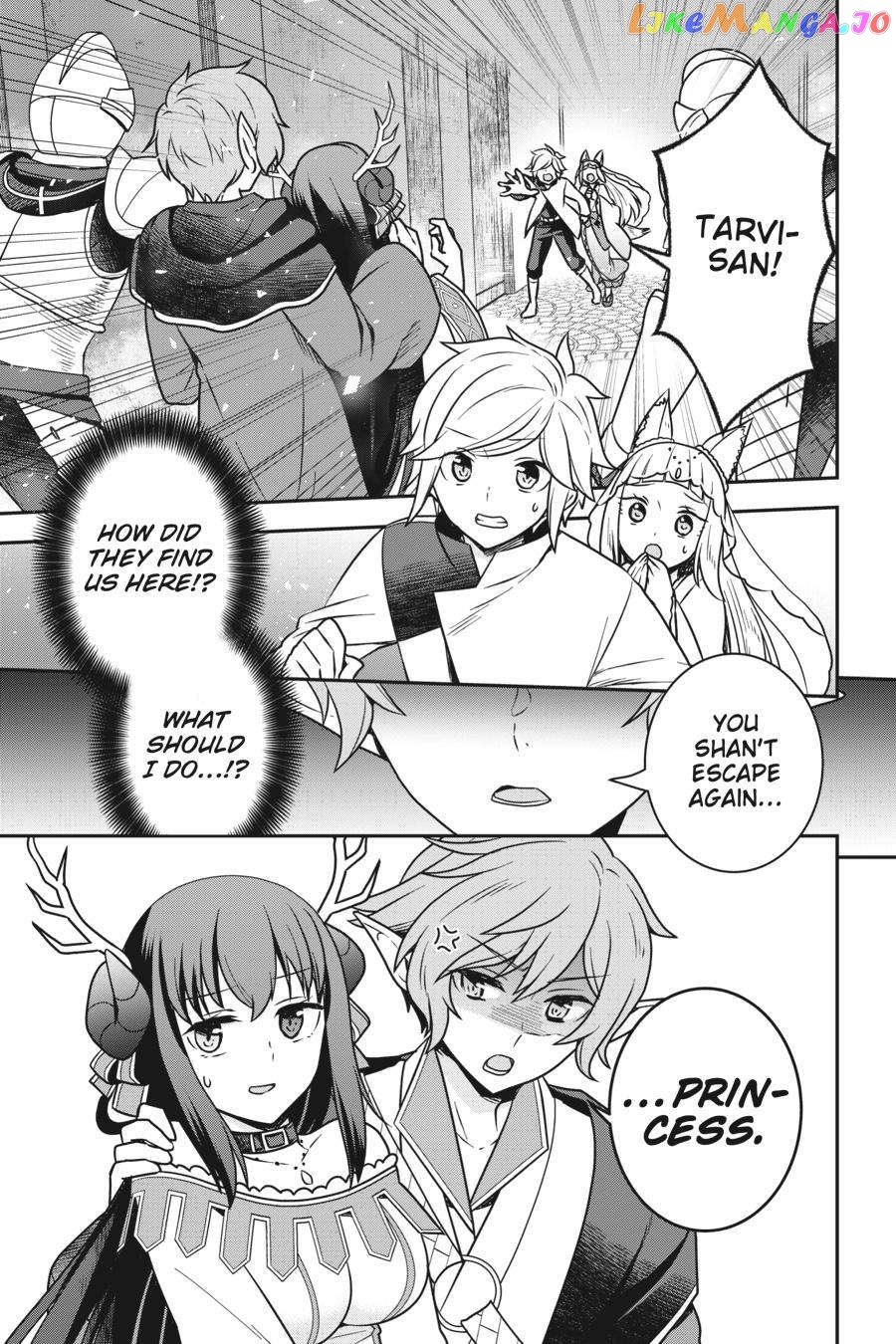 Is It Wrong to Try to Pick Up Girls in a Dungeon - Memoria Freese chapter 4 - page 1
