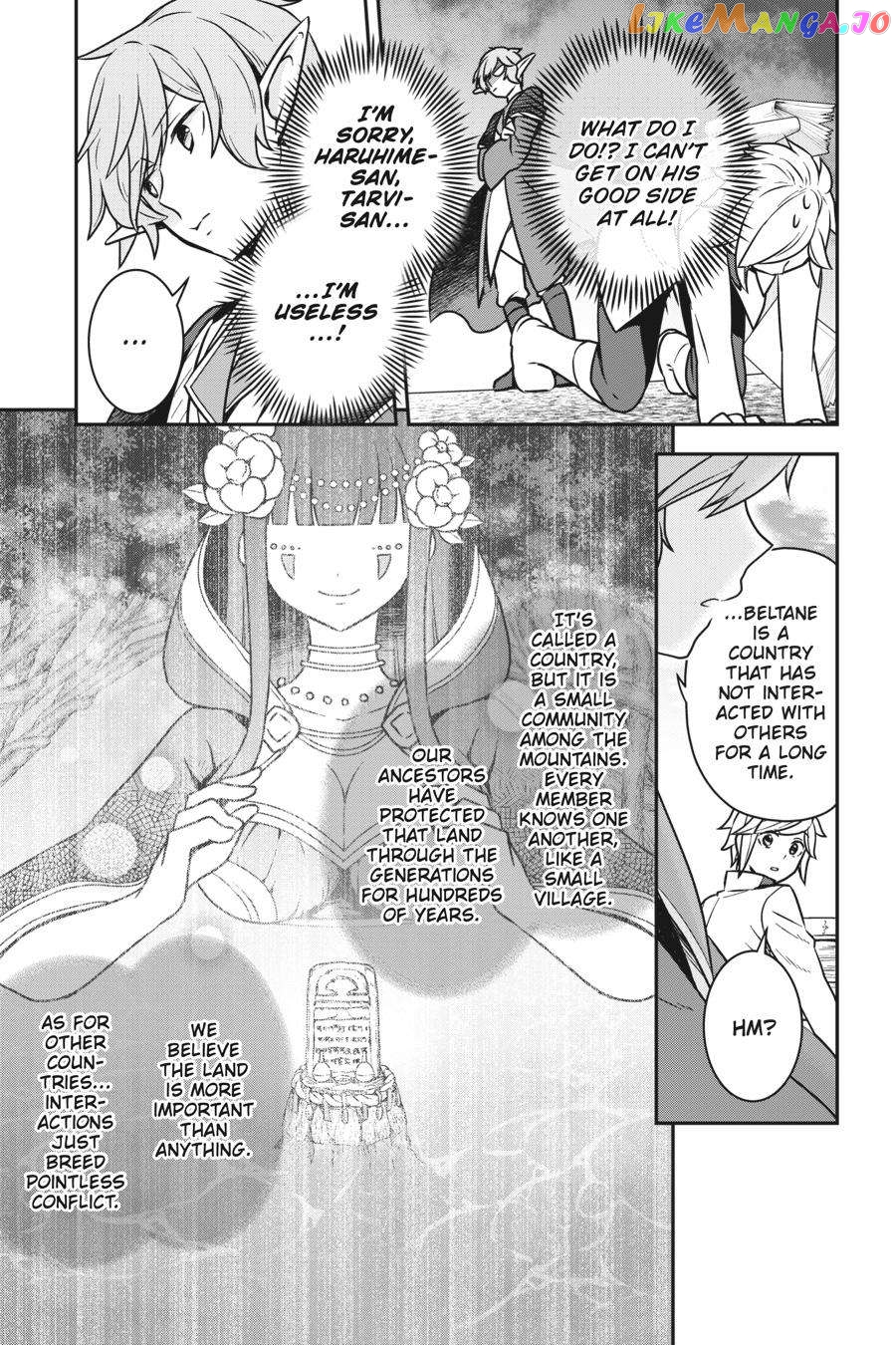 Is It Wrong to Try to Pick Up Girls in a Dungeon - Memoria Freese chapter 4 - page 17