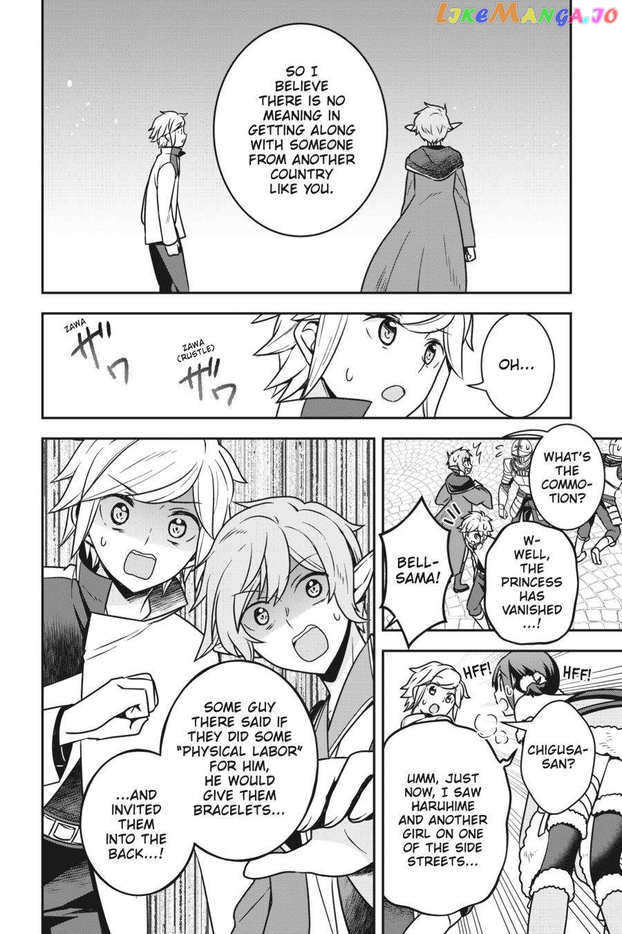 Is It Wrong to Try to Pick Up Girls in a Dungeon - Memoria Freese chapter 4 - page 18