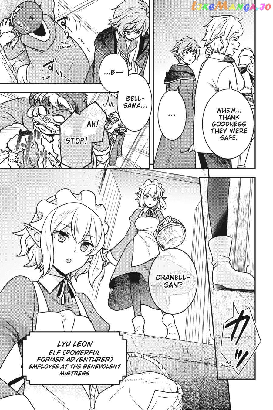 Is It Wrong to Try to Pick Up Girls in a Dungeon - Memoria Freese chapter 4 - page 28