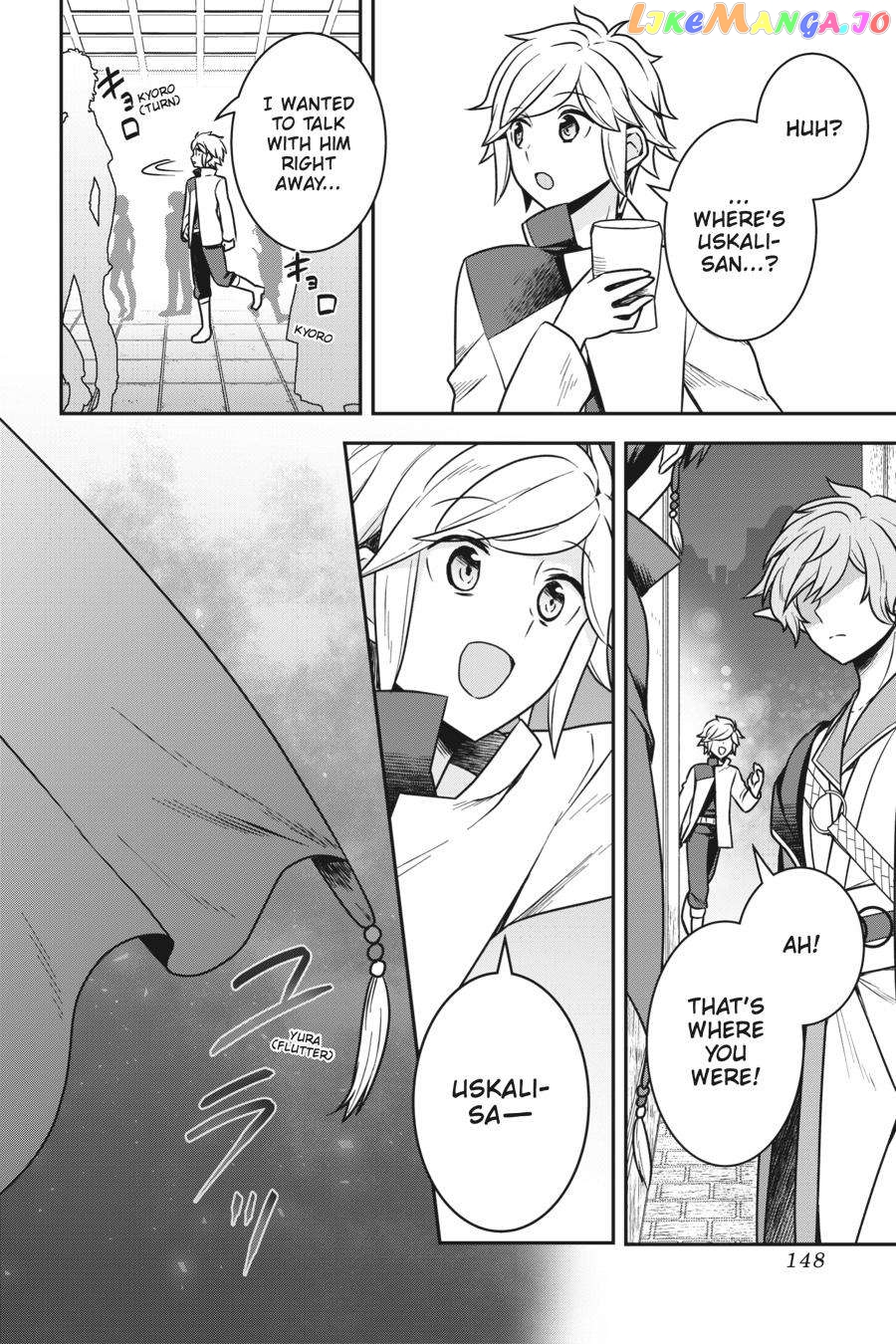 Is It Wrong to Try to Pick Up Girls in a Dungeon - Memoria Freese chapter 4 - page 37