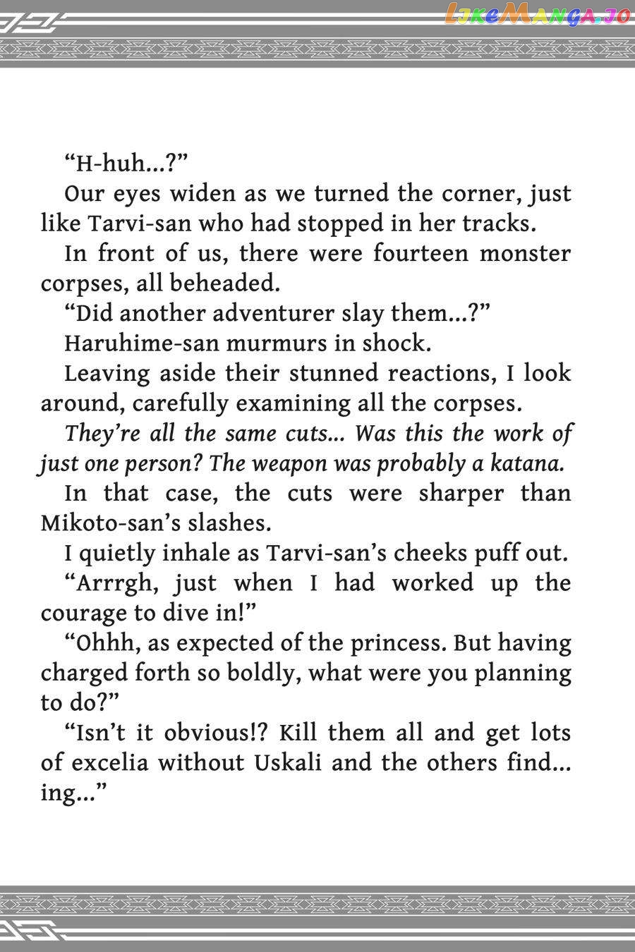 Is It Wrong to Try to Pick Up Girls in a Dungeon - Memoria Freese chapter 4.5 - page 12