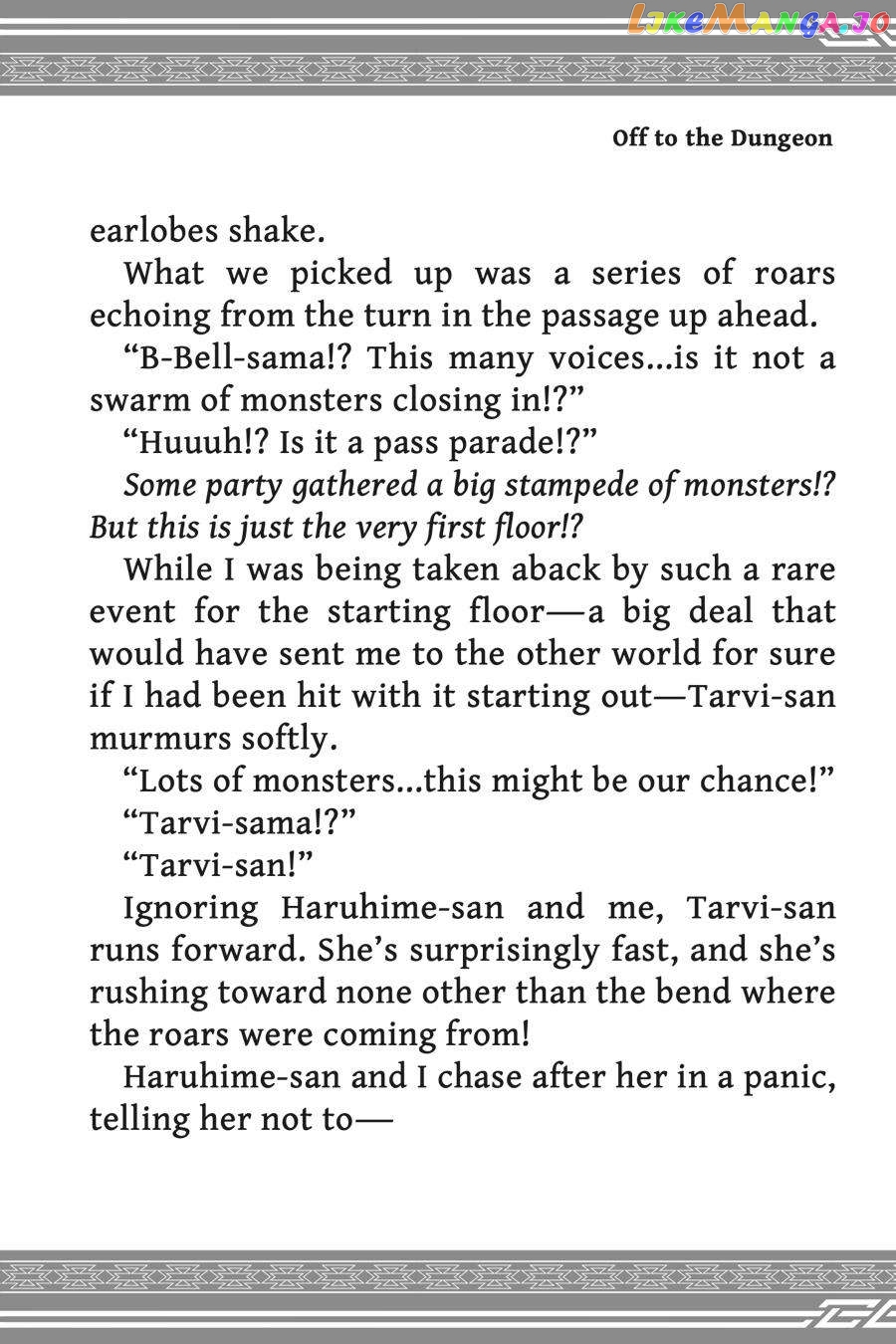 Is It Wrong to Try to Pick Up Girls in a Dungeon - Memoria Freese chapter 4.5 - page 13