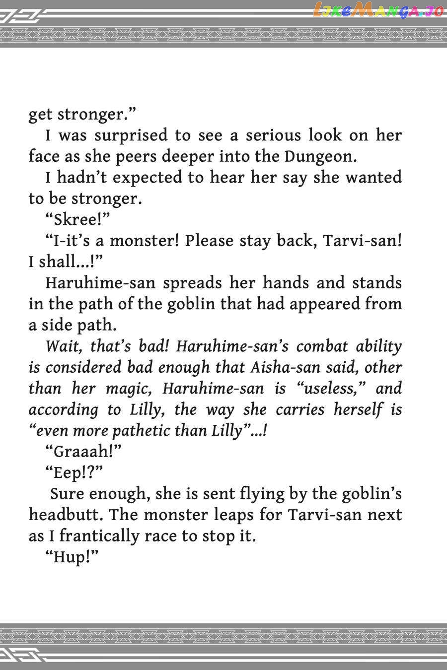 Is It Wrong to Try to Pick Up Girls in a Dungeon - Memoria Freese chapter 4.5 - page 16