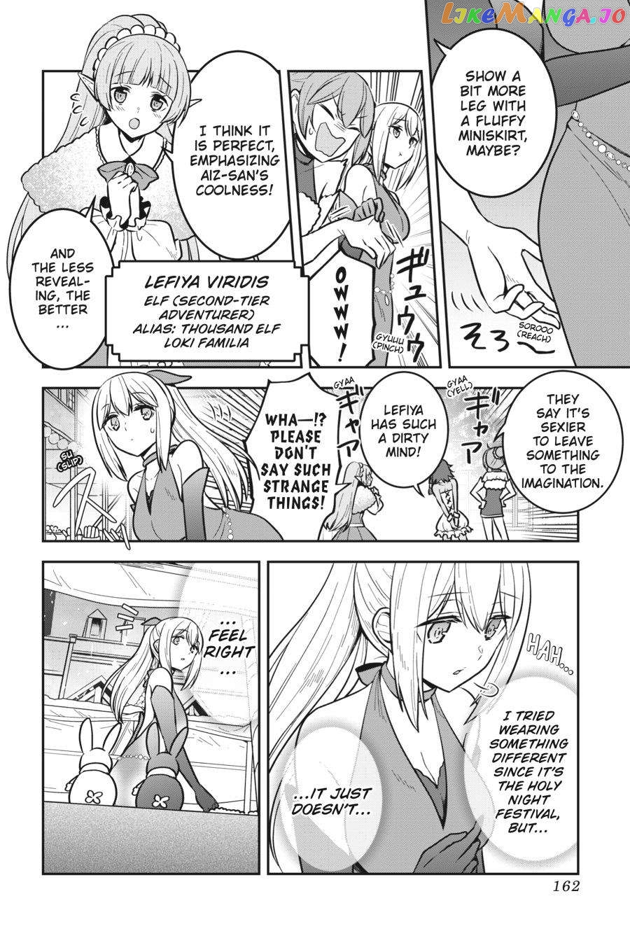 Is It Wrong to Try to Pick Up Girls in a Dungeon - Memoria Freese chapter 4.5 - page 3