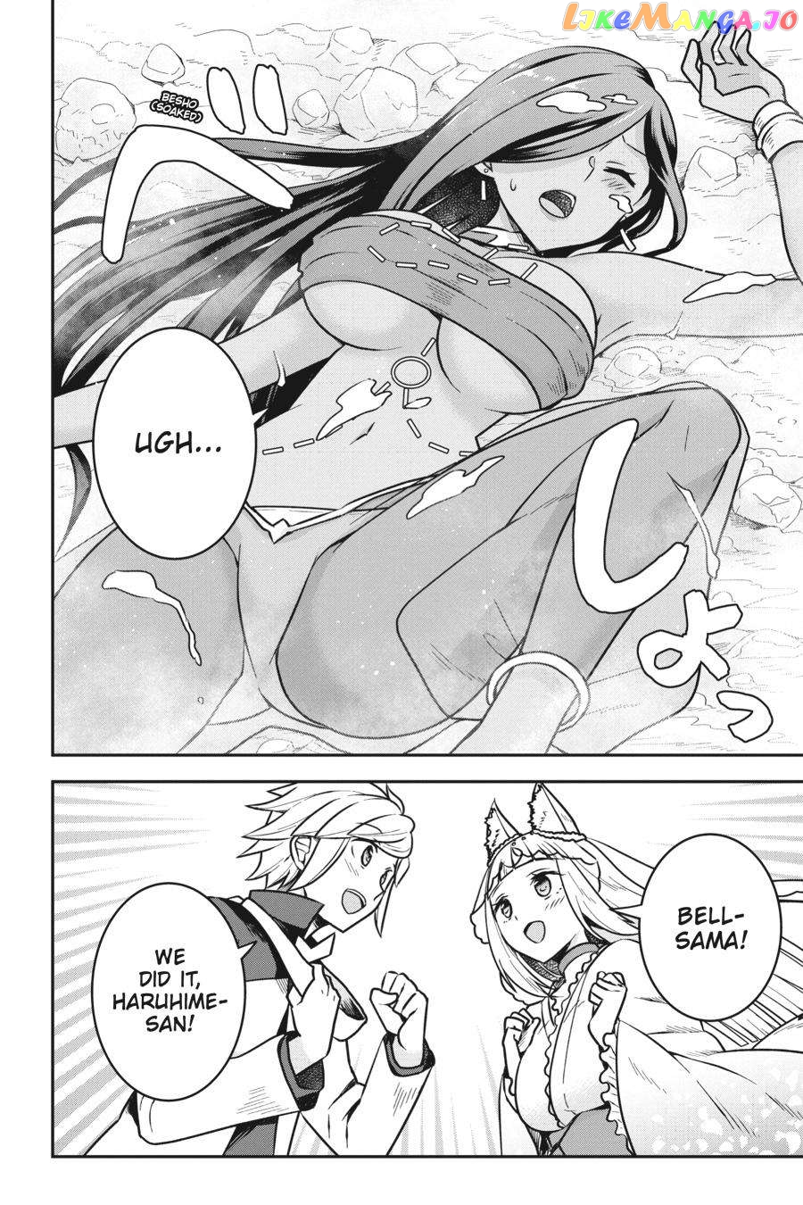 Is It Wrong to Try to Pick Up Girls in a Dungeon - Memoria Freese chapter 5 - page 33