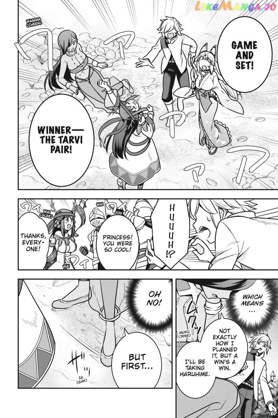 Is It Wrong to Try to Pick Up Girls in a Dungeon - Memoria Freese chapter 5 - page 35