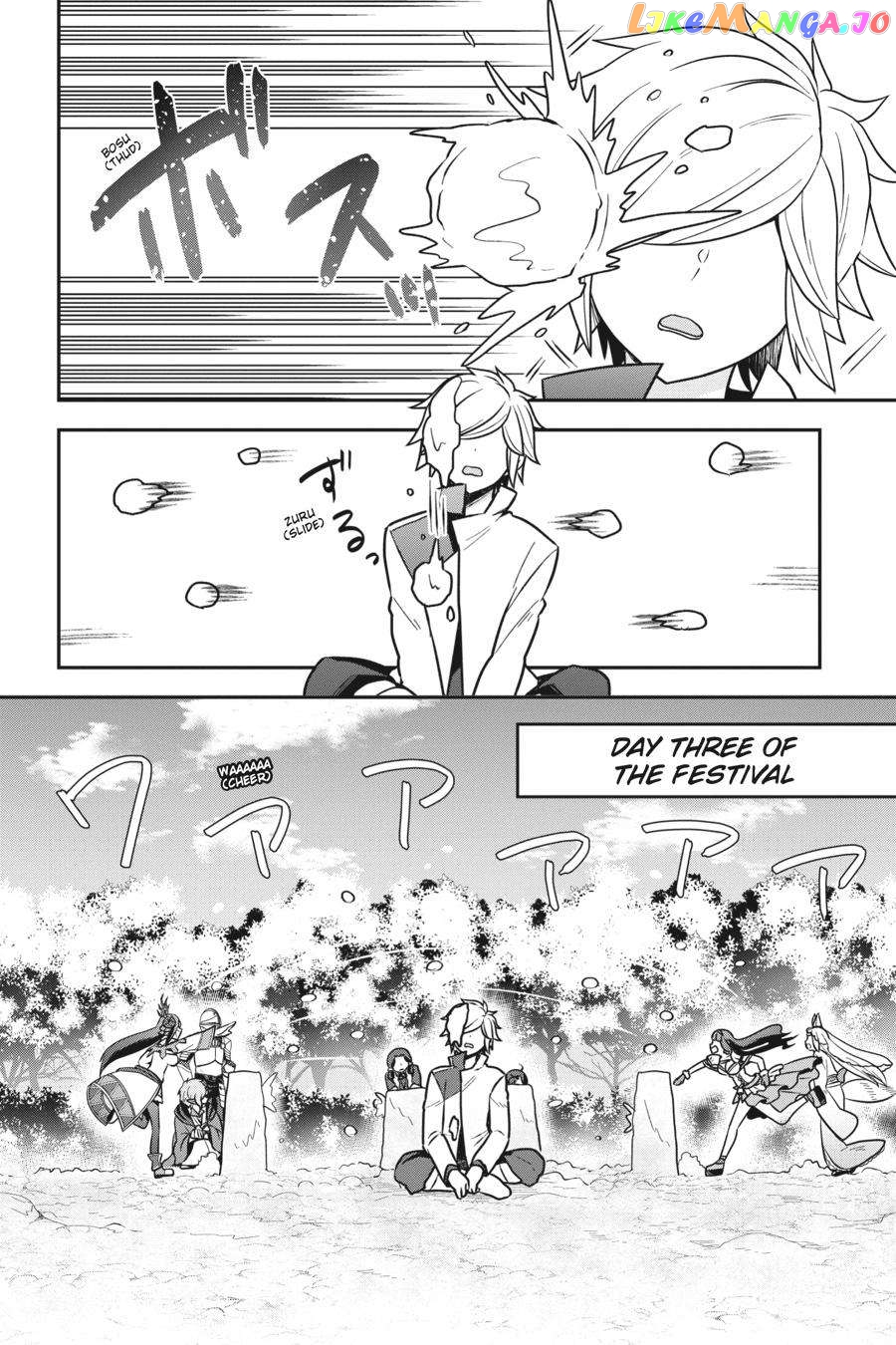 Is It Wrong to Try to Pick Up Girls in a Dungeon - Memoria Freese chapter 5 - page 9