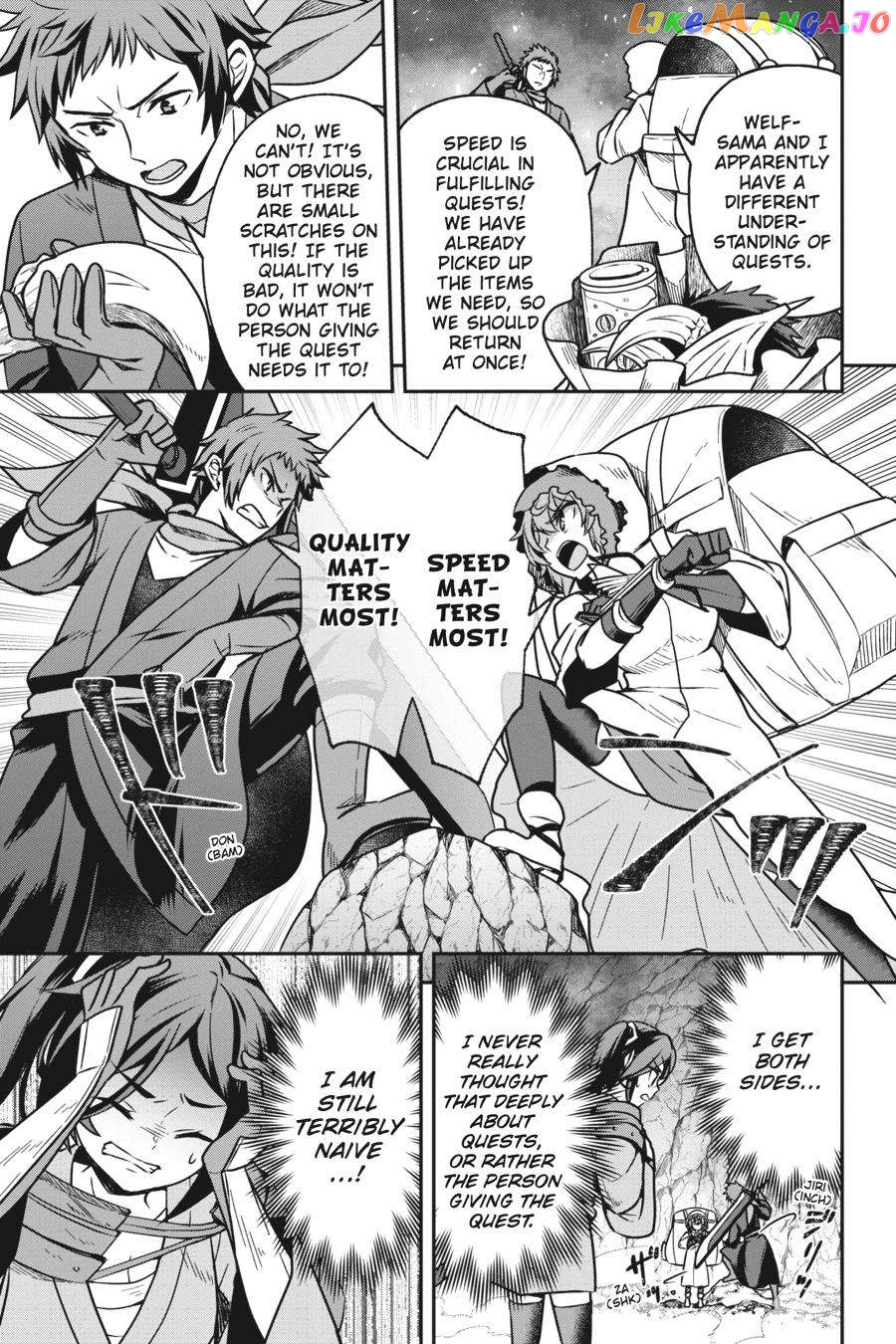 Is It Wrong to Try to Pick Up Girls in a Dungeon - Memoria Freese chapter 5.5 - page 9