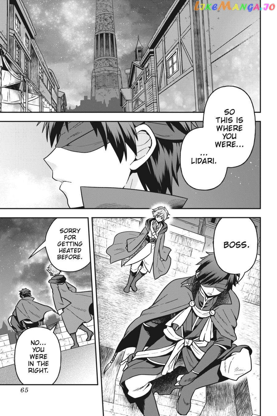 Is It Wrong to Try to Pick Up Girls in a Dungeon - Memoria Freese chapter 6 - page 1