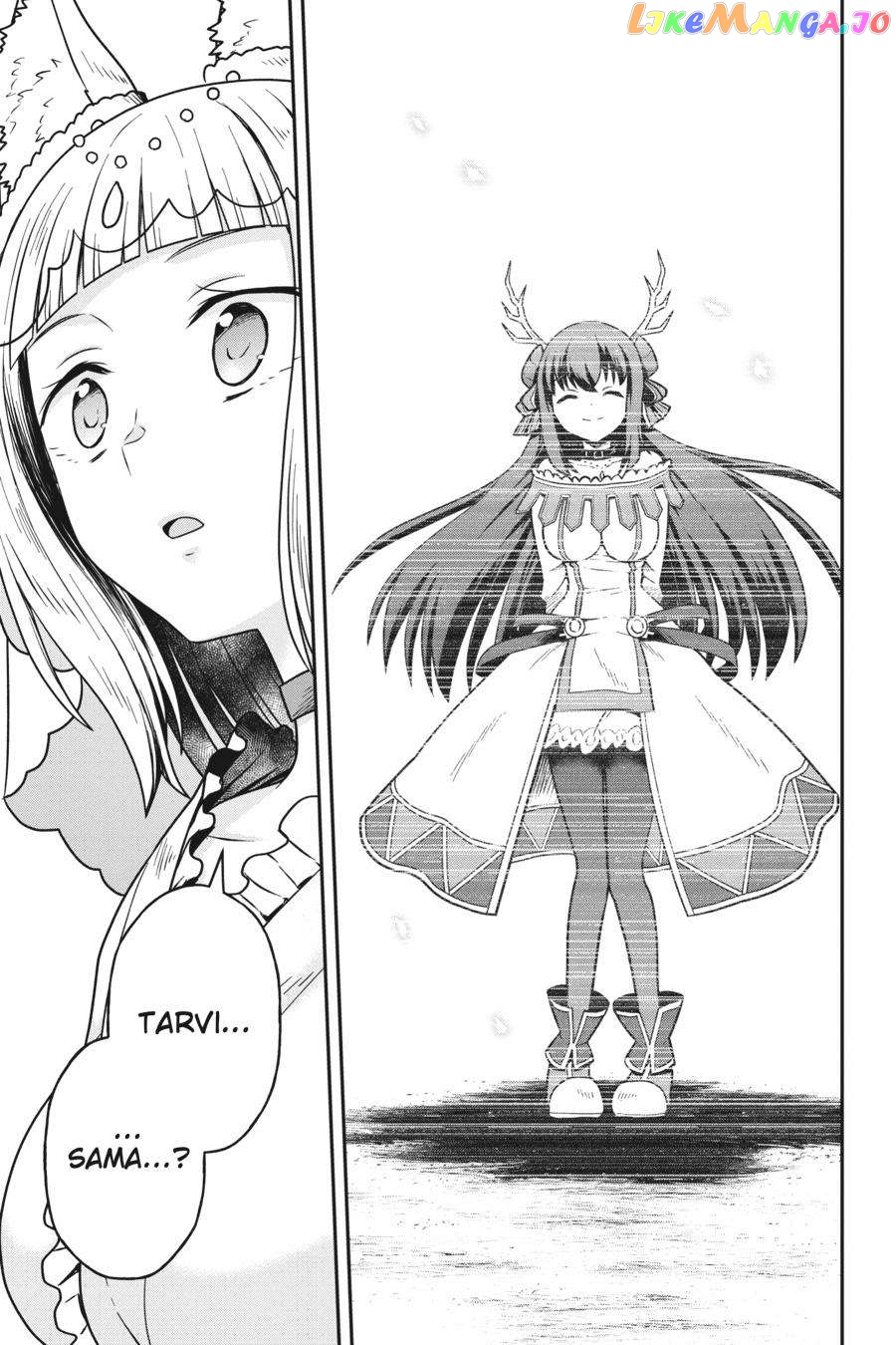 Is It Wrong to Try to Pick Up Girls in a Dungeon - Memoria Freese chapter 6 - page 33