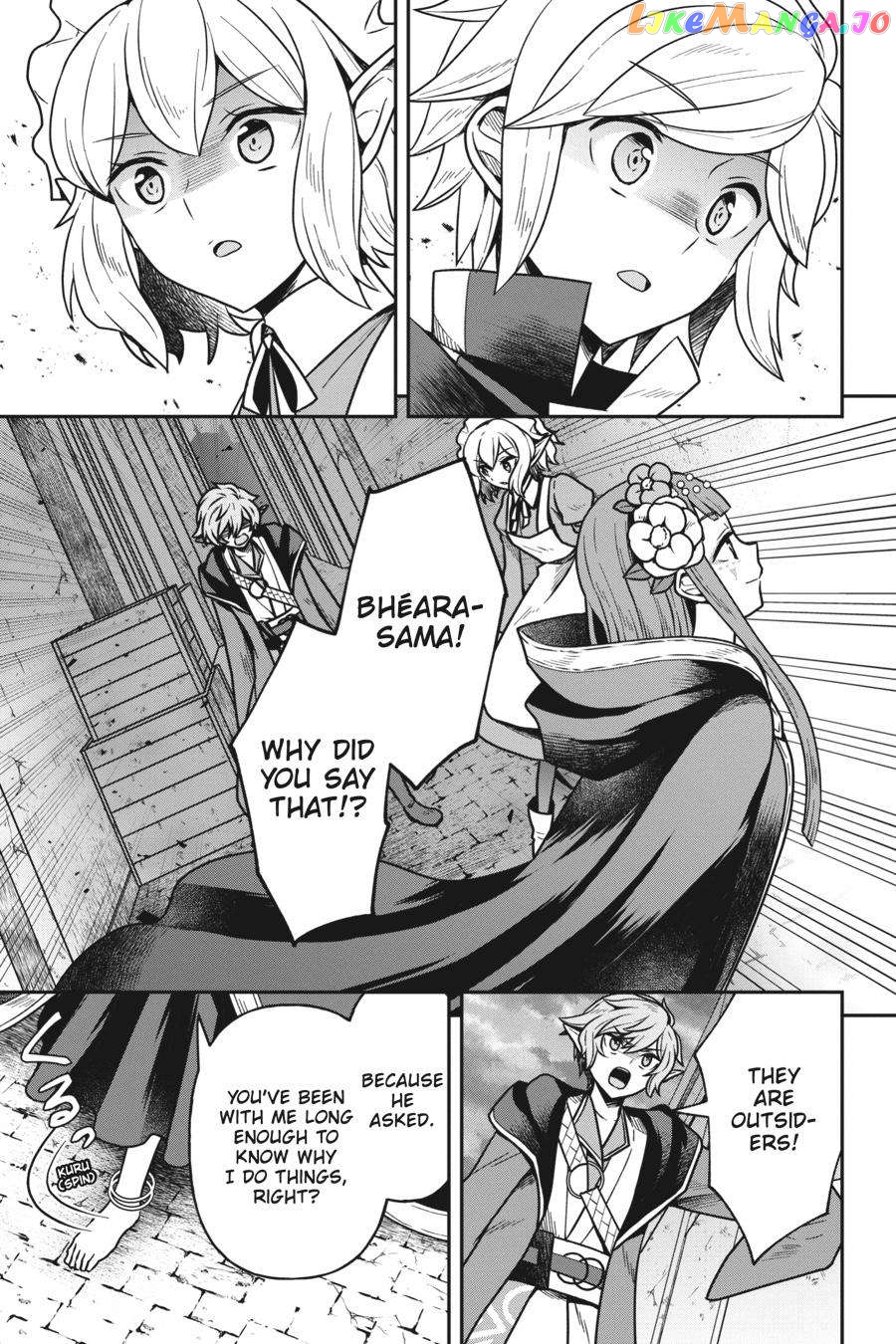 Is It Wrong to Try to Pick Up Girls in a Dungeon - Memoria Freese chapter 7 - page 3