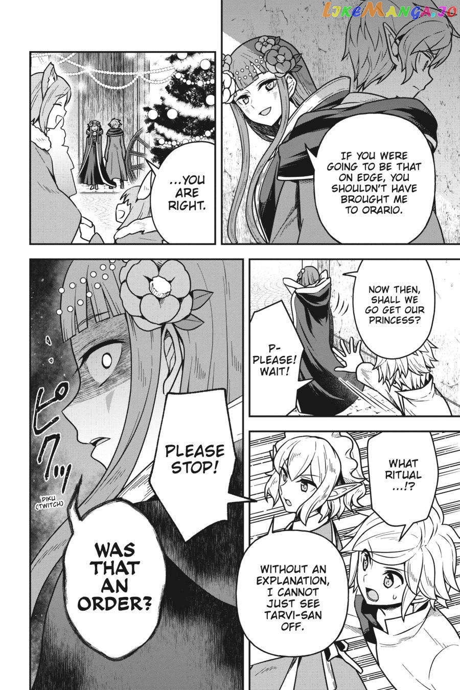 Is It Wrong to Try to Pick Up Girls in a Dungeon - Memoria Freese chapter 7 - page 4