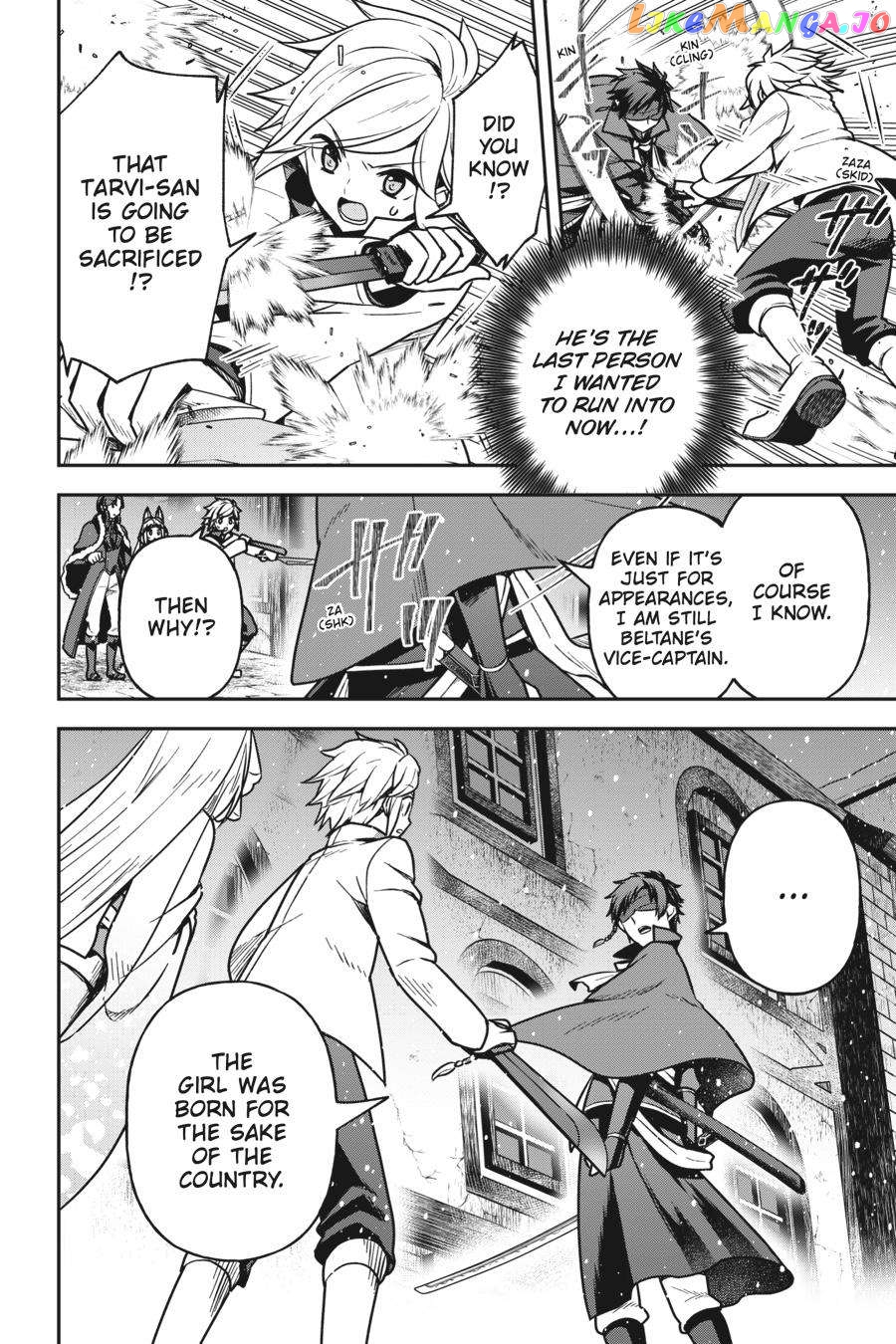 Is It Wrong to Try to Pick Up Girls in a Dungeon - Memoria Freese chapter 8 - page 12