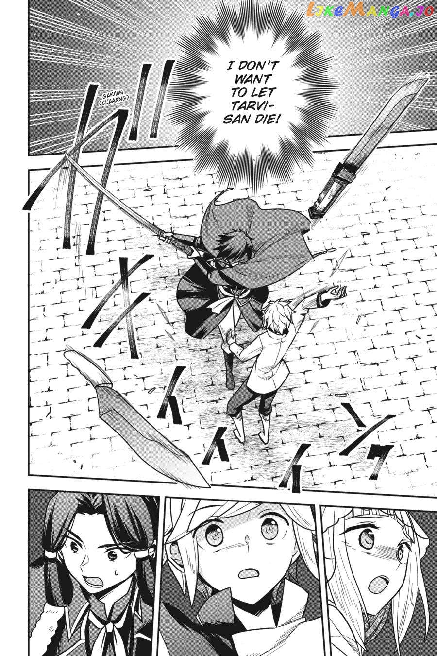 Is It Wrong to Try to Pick Up Girls in a Dungeon - Memoria Freese chapter 8 - page 22