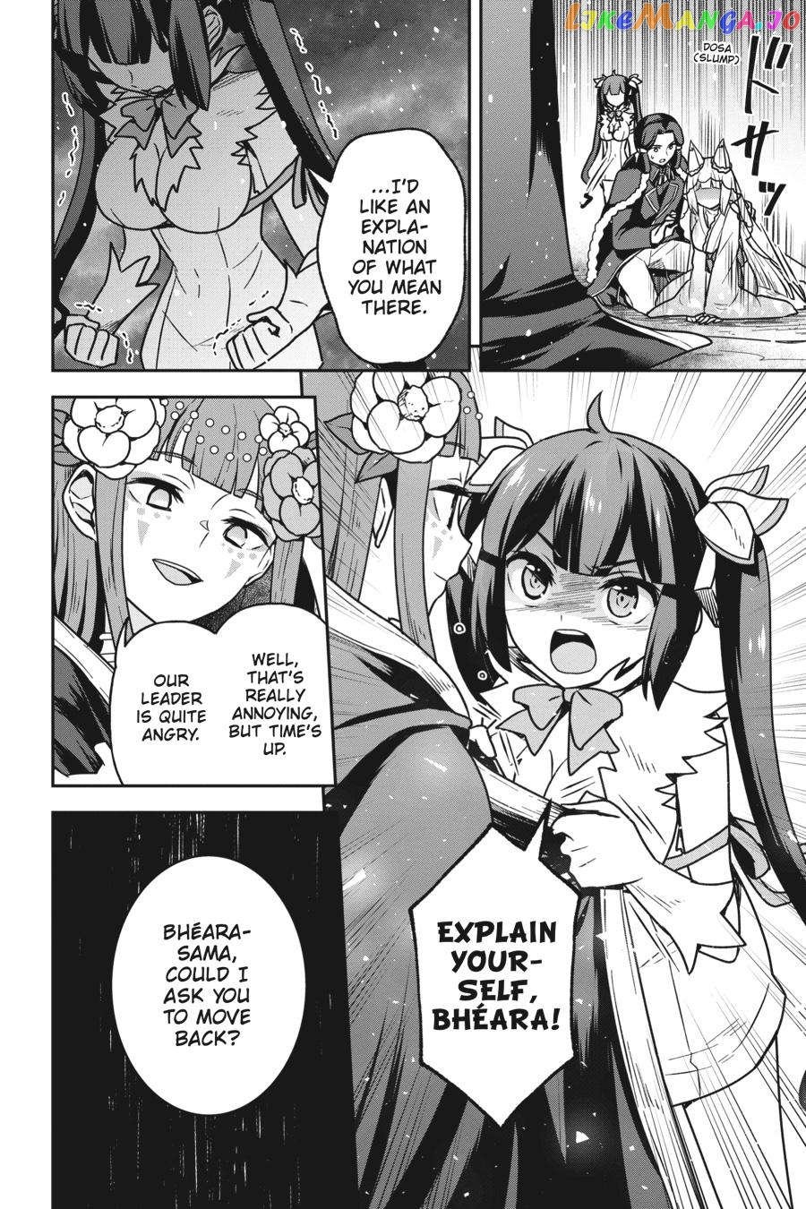Is It Wrong to Try to Pick Up Girls in a Dungeon - Memoria Freese chapter 8 - page 6