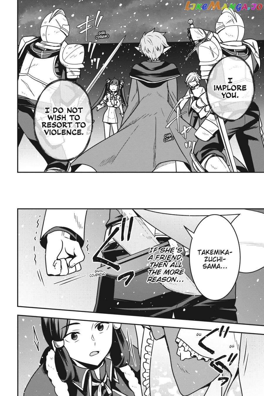 Is It Wrong to Try to Pick Up Girls in a Dungeon - Memoria Freese chapter 8 - page 8
