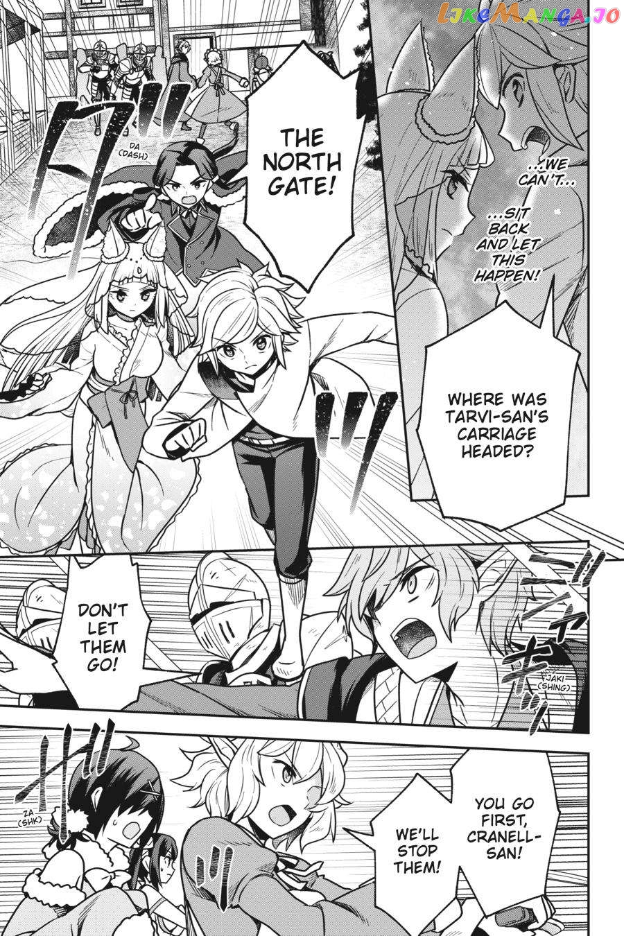 Is It Wrong to Try to Pick Up Girls in a Dungeon - Memoria Freese chapter 8 - page 9