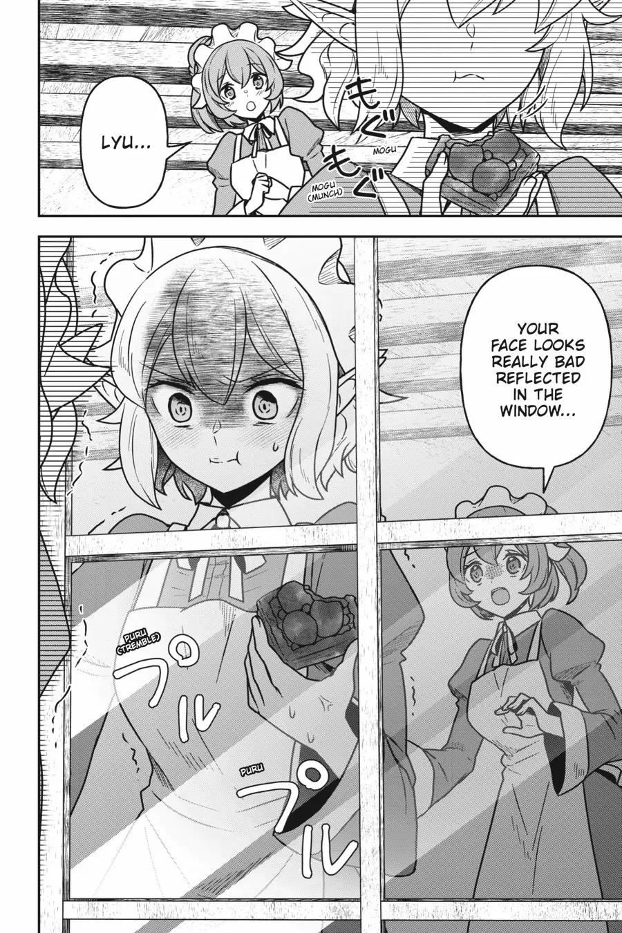 Is It Wrong to Try to Pick Up Girls in a Dungeon - Memoria Freese Chapter 8.5 - page 4
