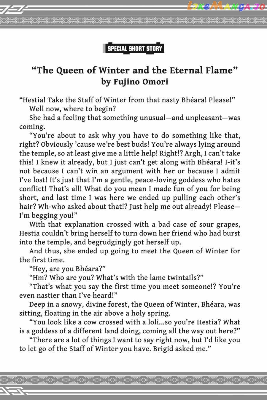 Is It Wrong to Try to Pick Up Girls in a Dungeon - Memoria Freese Chapter 9.5 - page 2