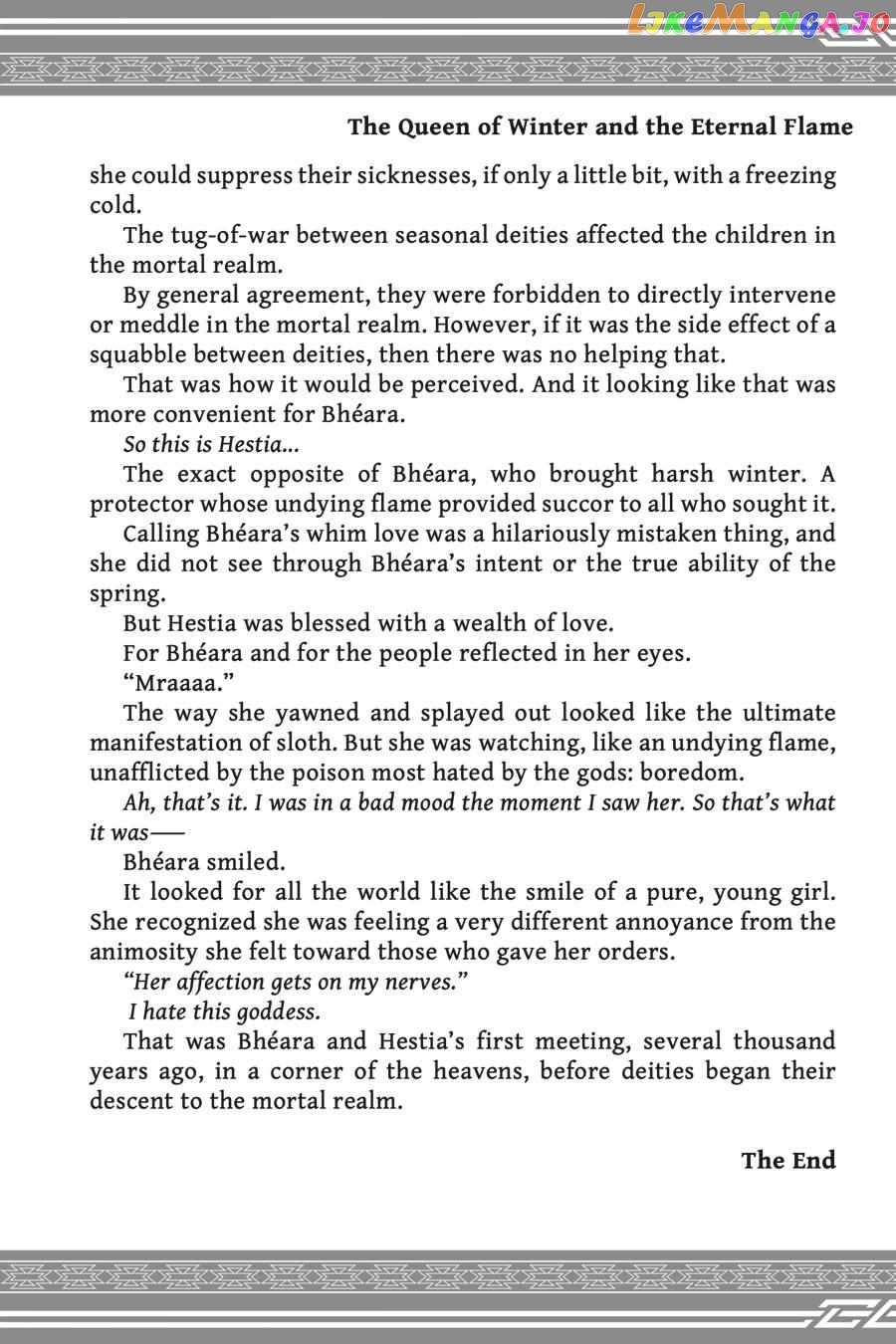 Is It Wrong to Try to Pick Up Girls in a Dungeon - Memoria Freese Chapter 9.5 - page 5