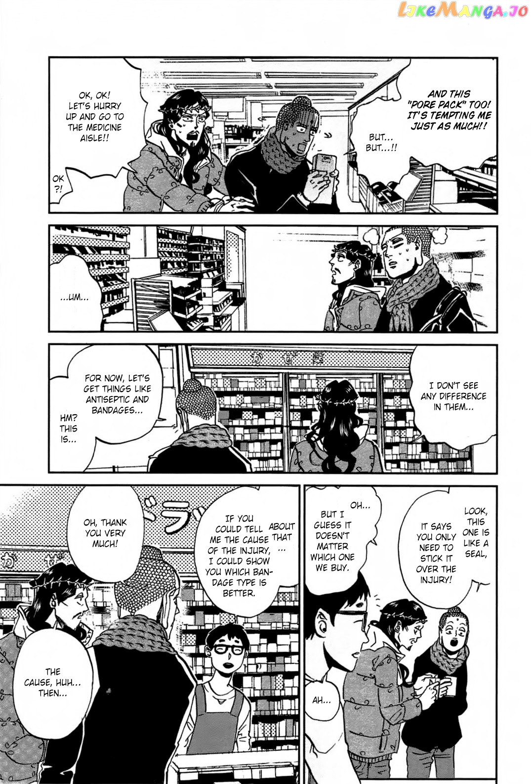 Saint Oniisan chapter 51 - page 12