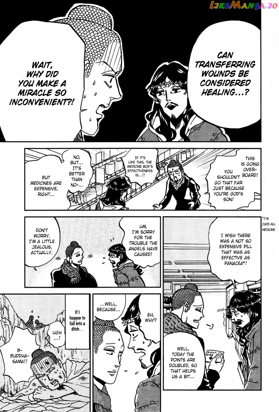Saint Oniisan chapter 51 - page 14