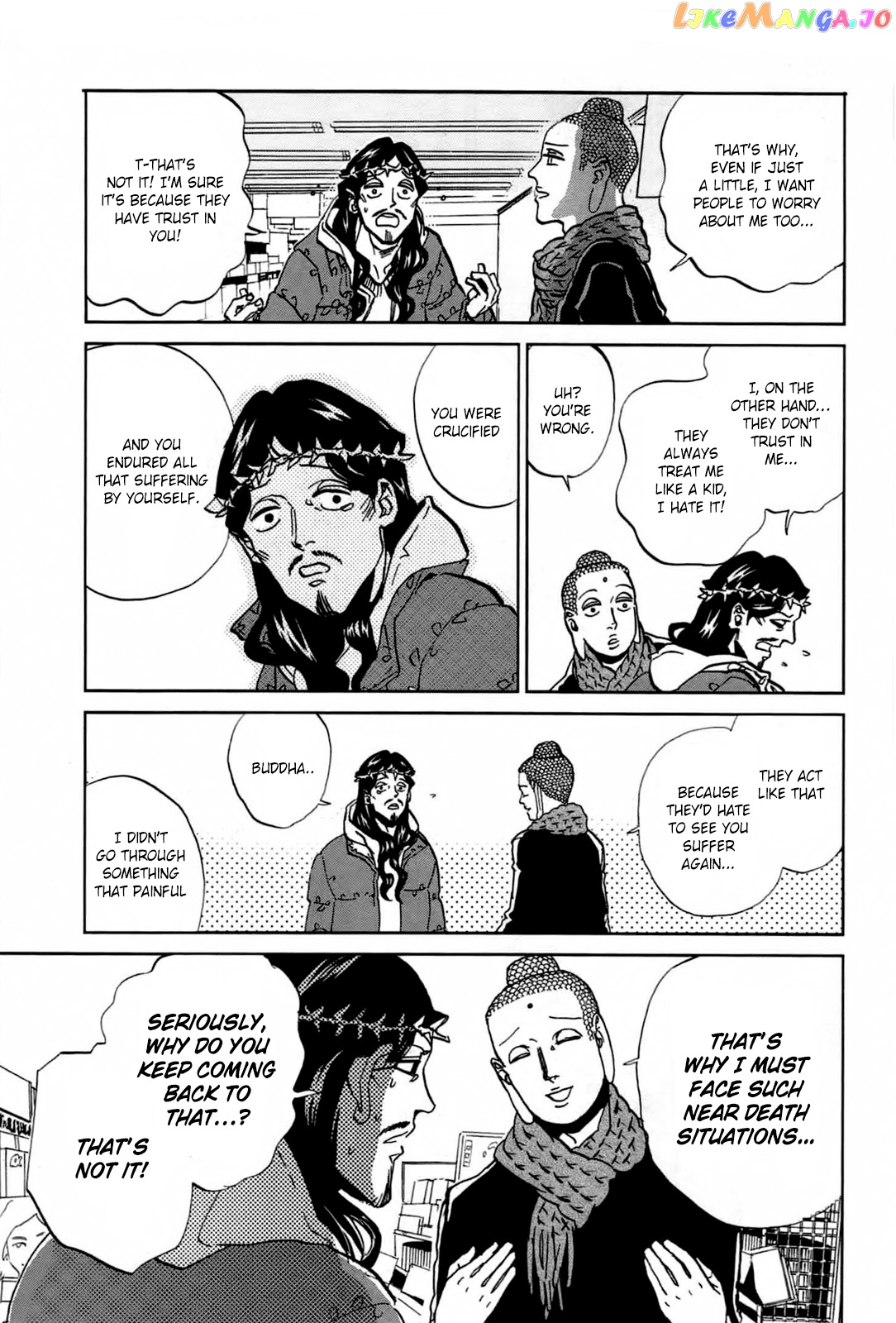 Saint Oniisan chapter 51 - page 16