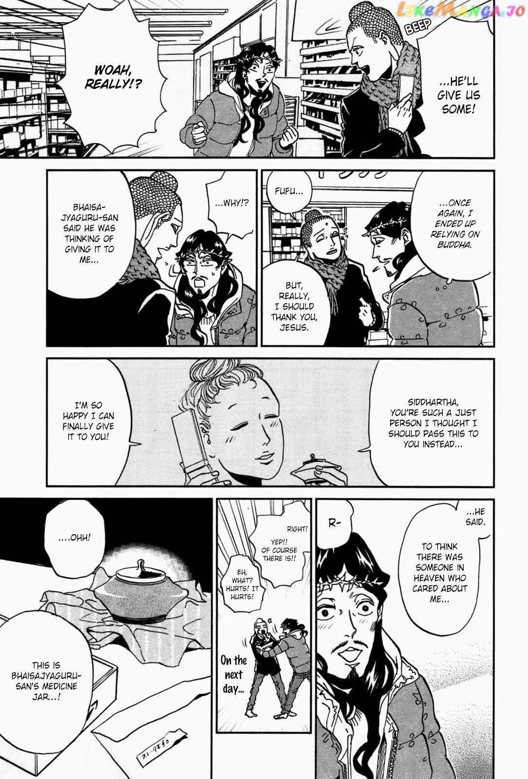 Saint Oniisan chapter 51 - page 18