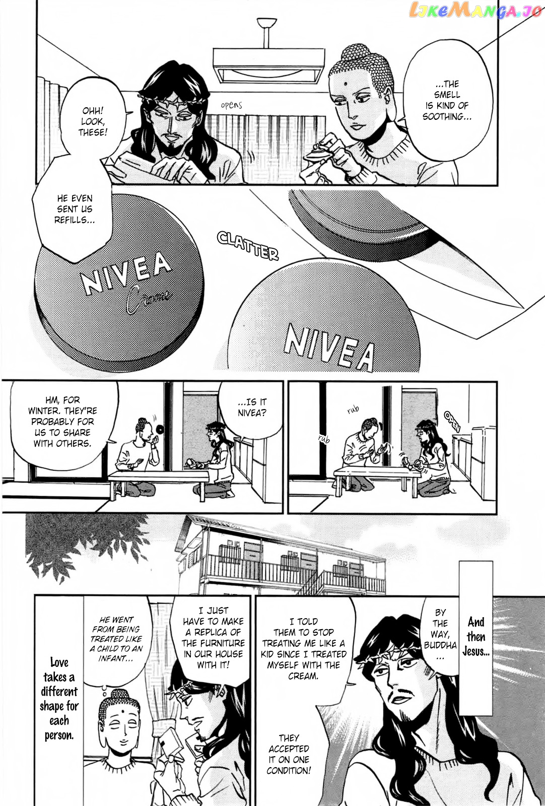 Saint Oniisan chapter 51 - page 19