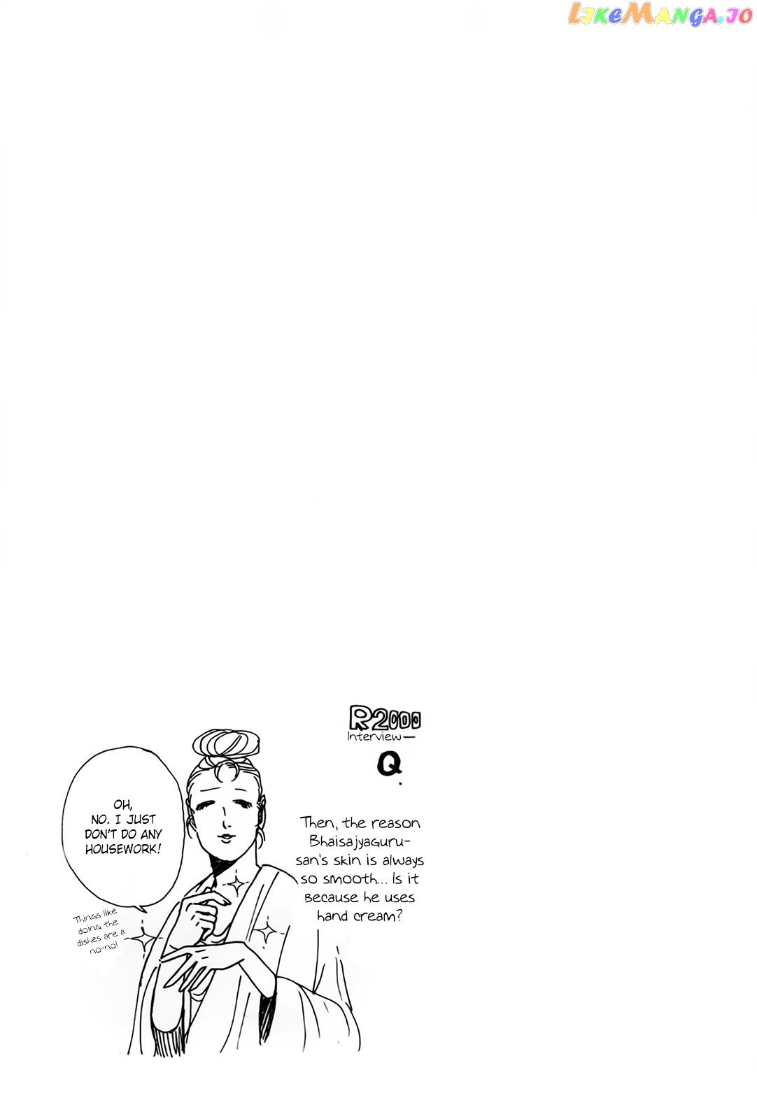 Saint Oniisan chapter 51 - page 20