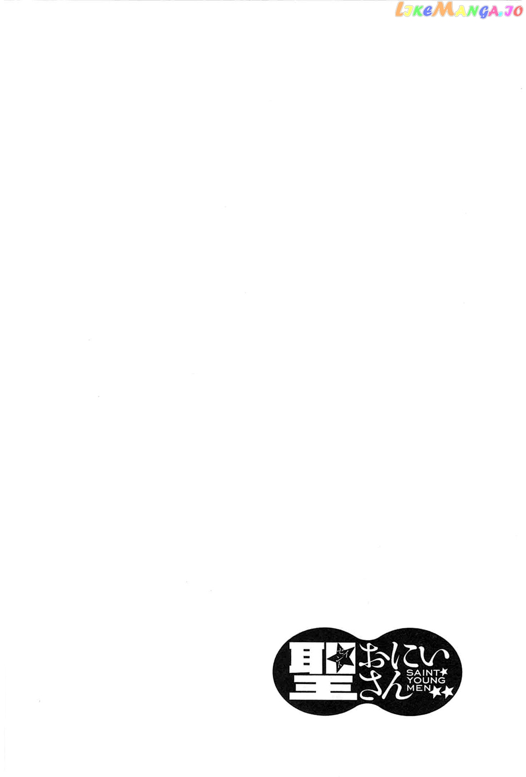 Saint Oniisan chapter 51 - page 21