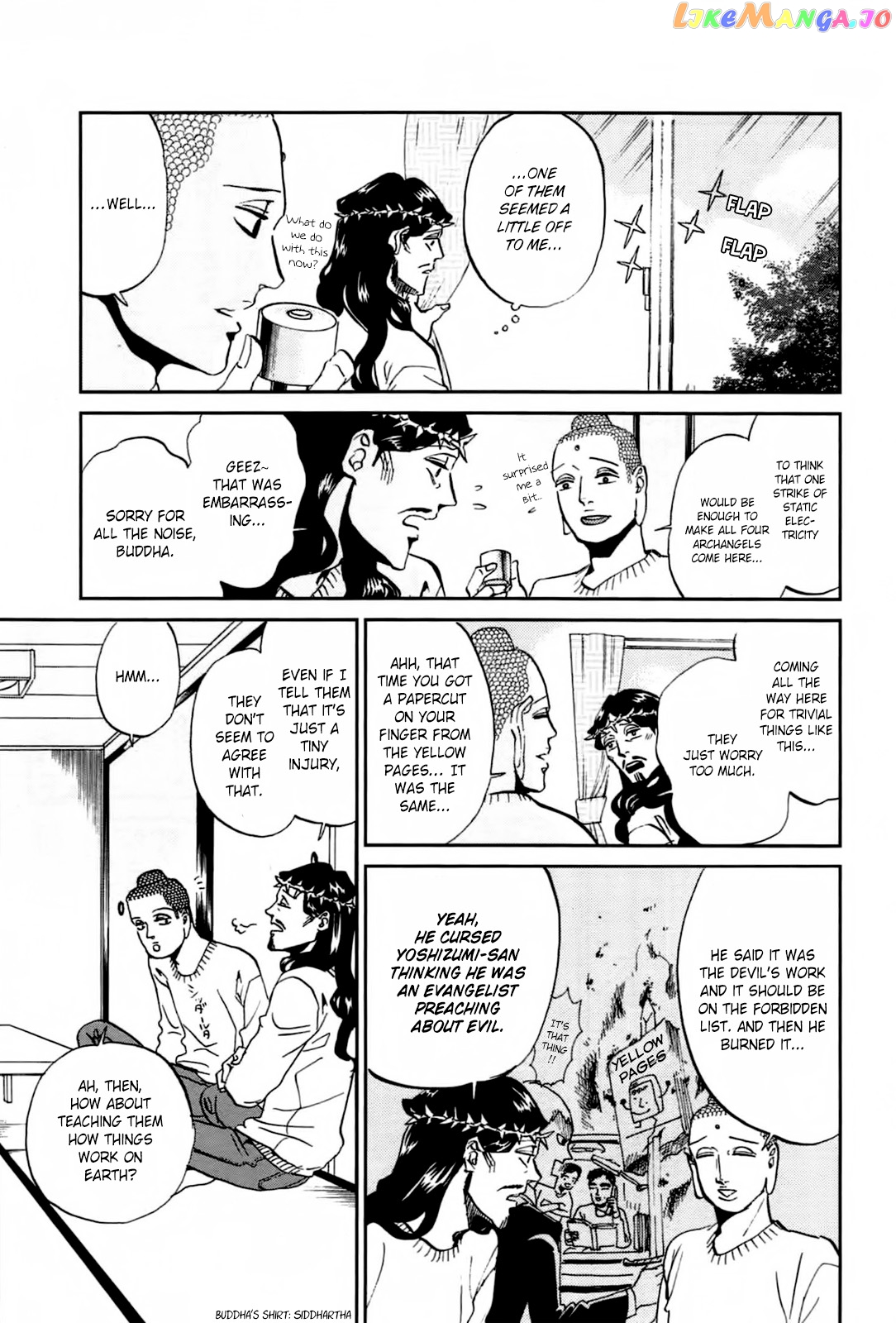 Saint Oniisan chapter 51 - page 6