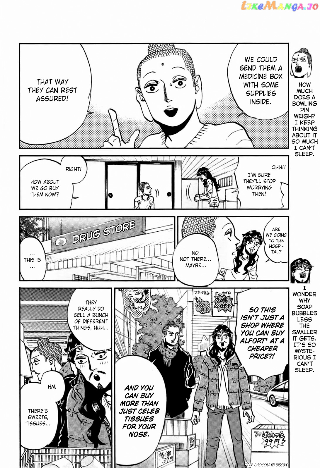 Saint Oniisan chapter 51 - page 7
