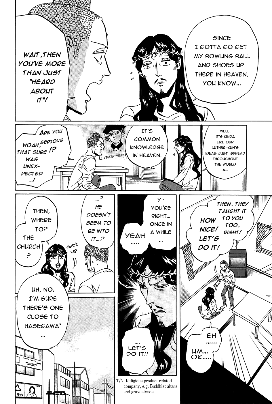 Saint Oniisan chapter 52 - page 6
