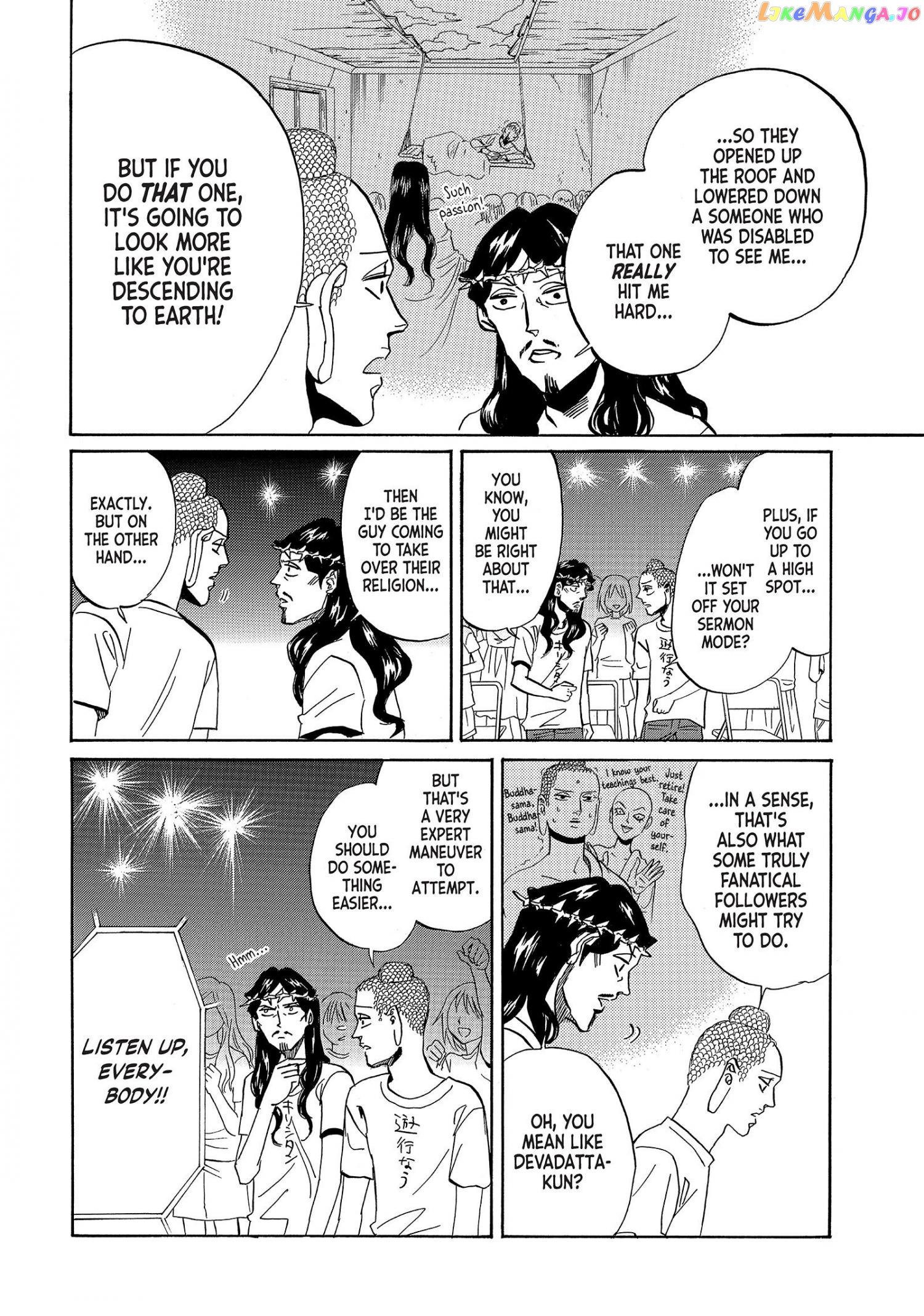 Saint Oniisan chapter 53 - page 12