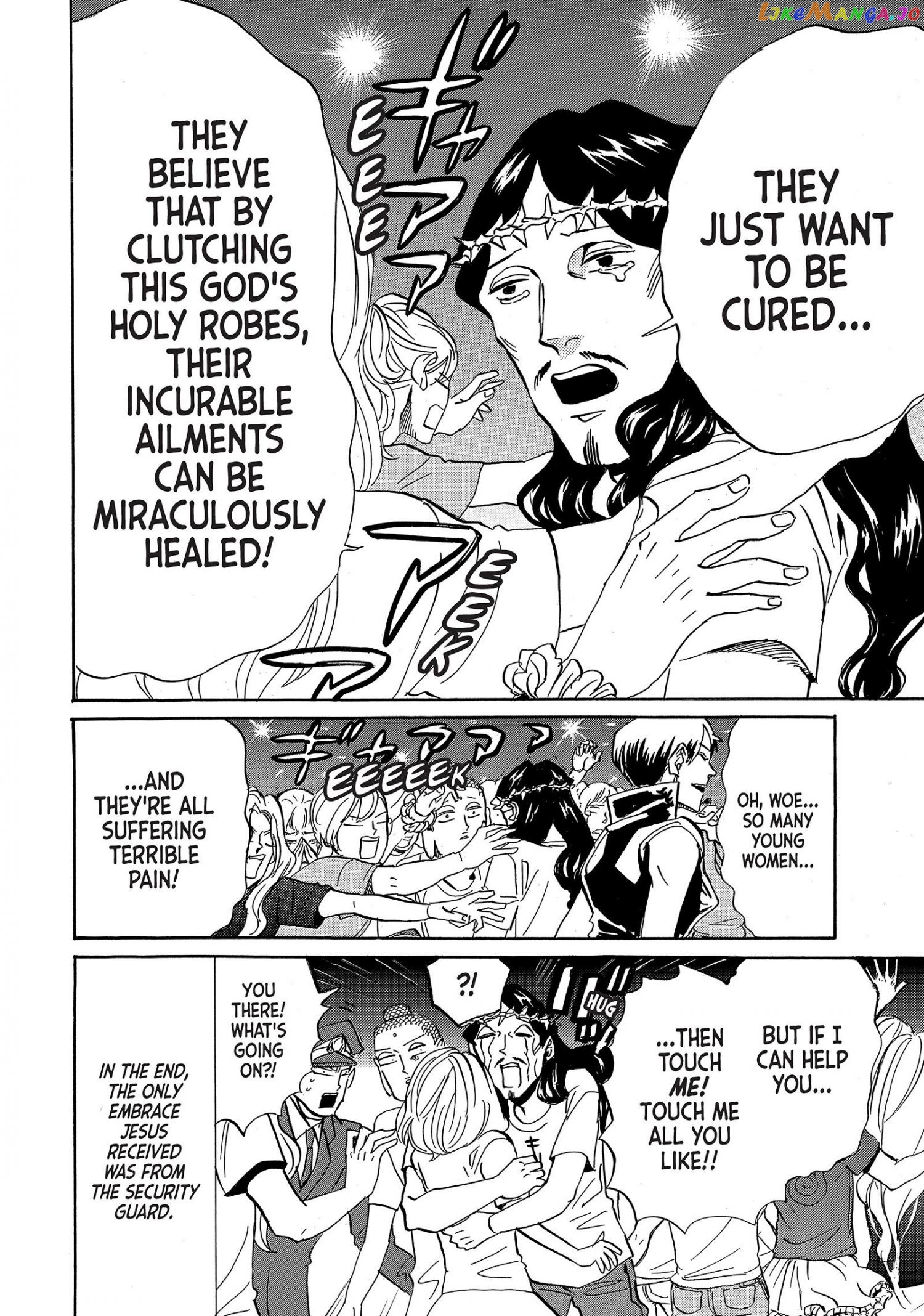 Saint Oniisan chapter 53 - page 14