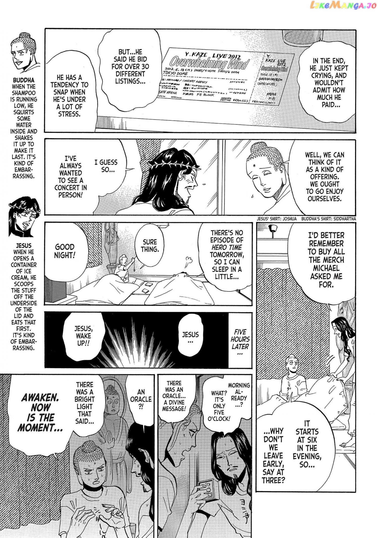 Saint Oniisan chapter 53 - page 3