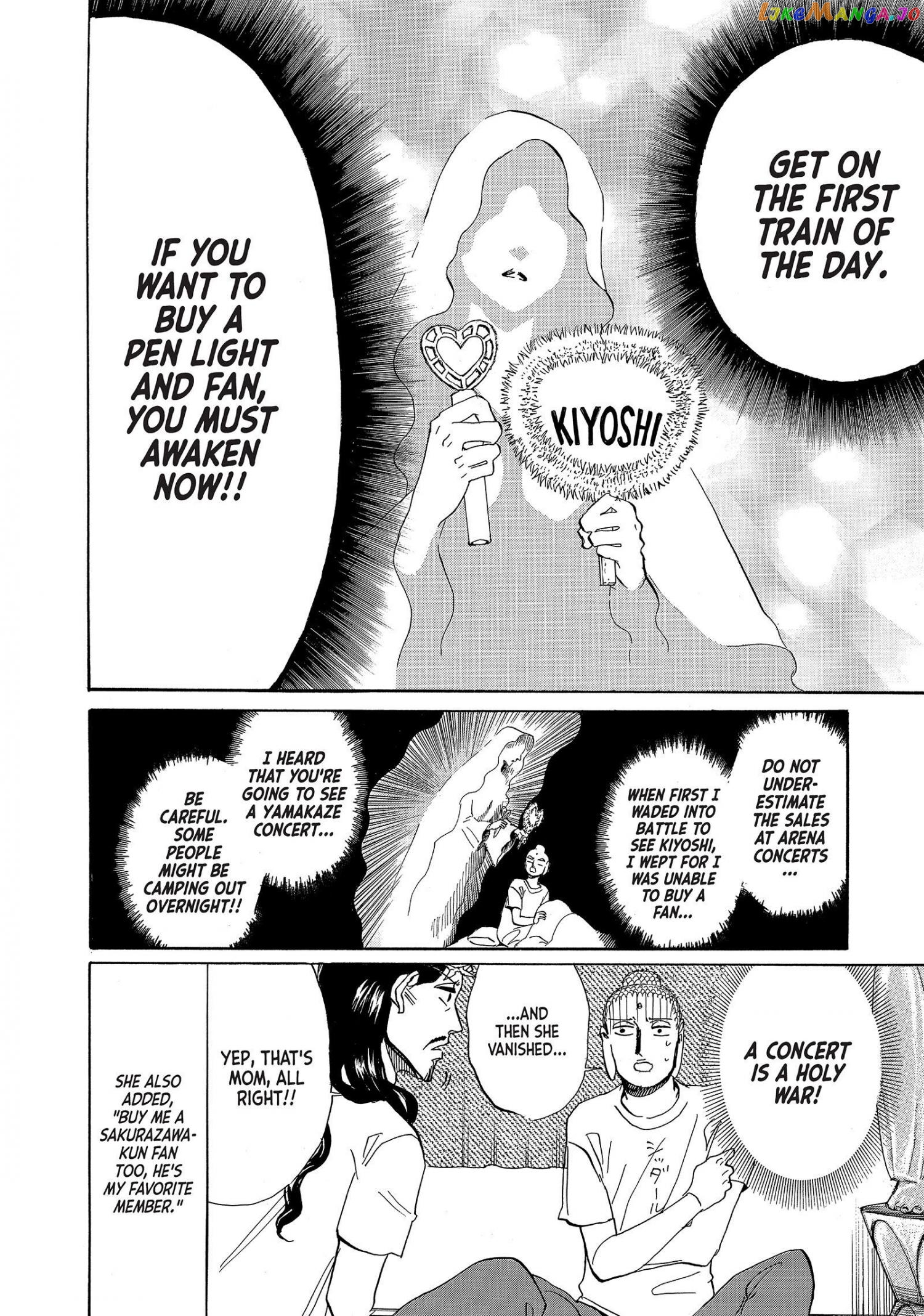 Saint Oniisan chapter 53 - page 4