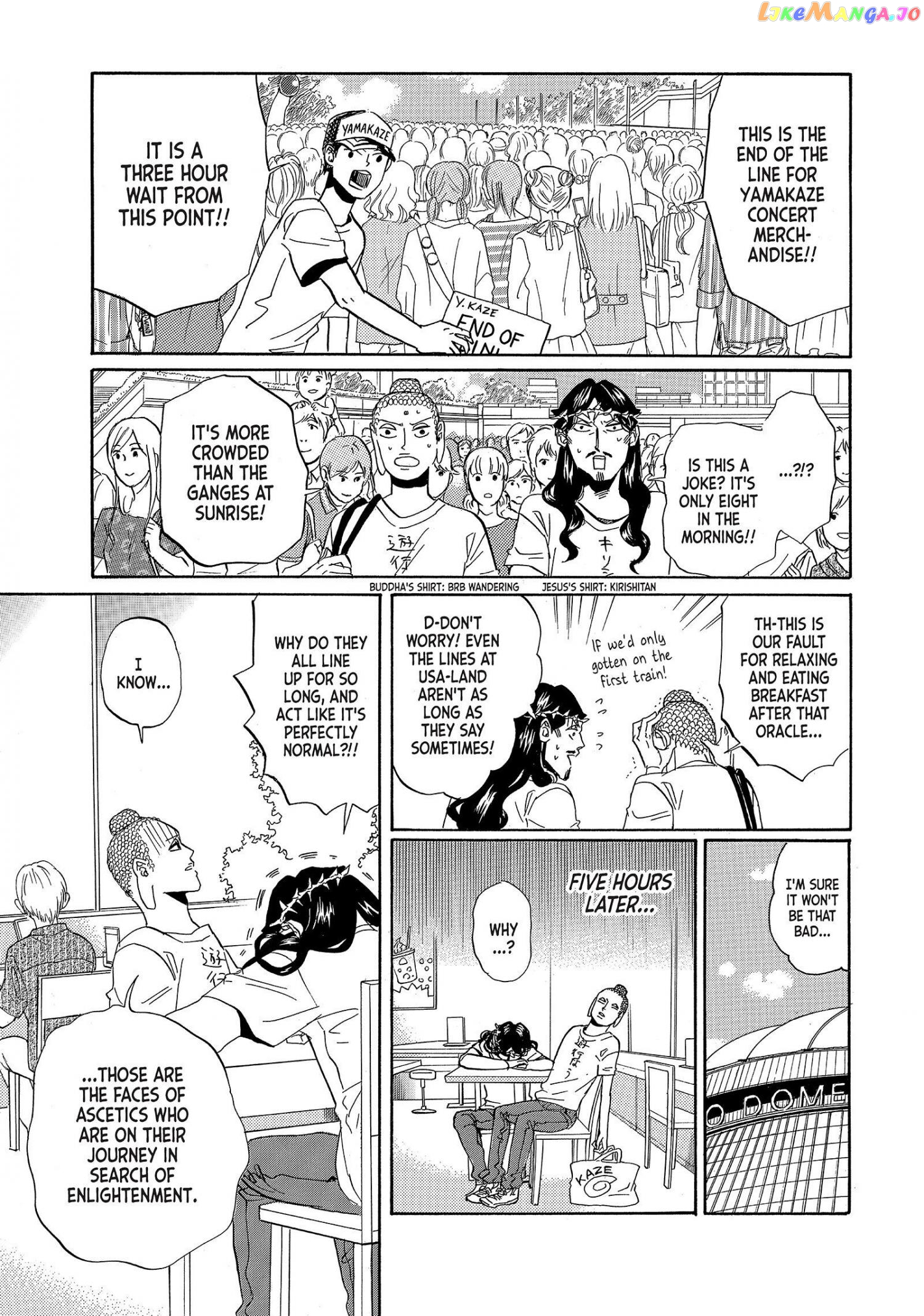 Saint Oniisan chapter 53 - page 5