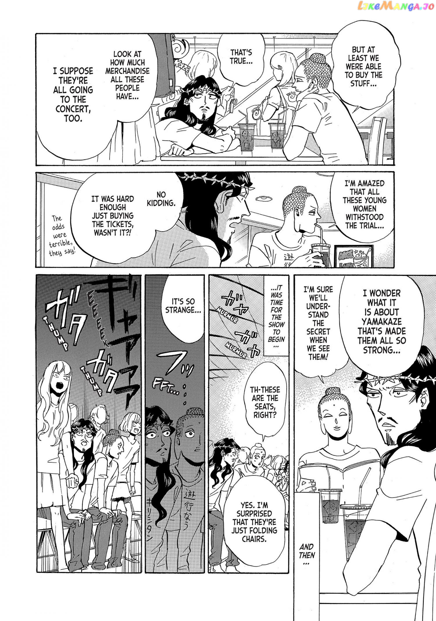 Saint Oniisan chapter 53 - page 6
