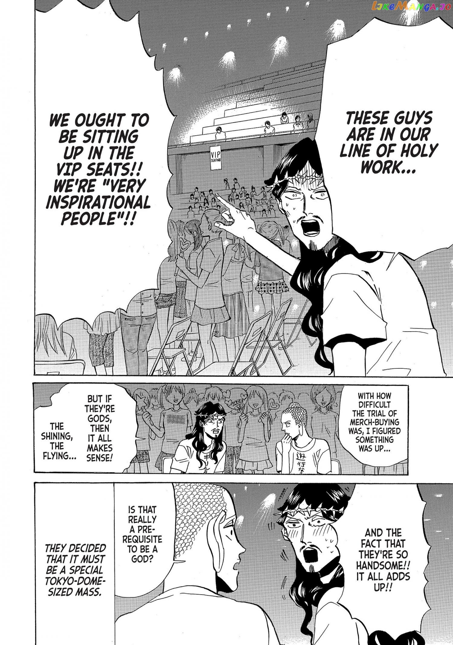 Saint Oniisan chapter 53 - page 8