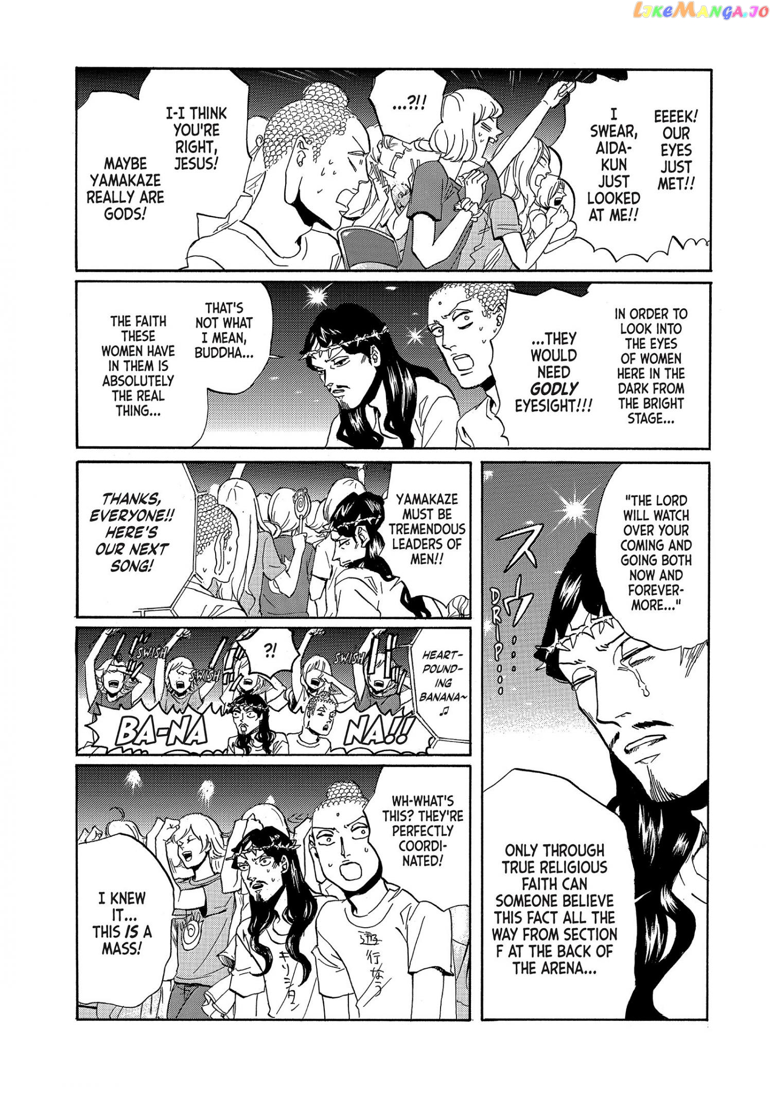 Saint Oniisan chapter 53 - page 9