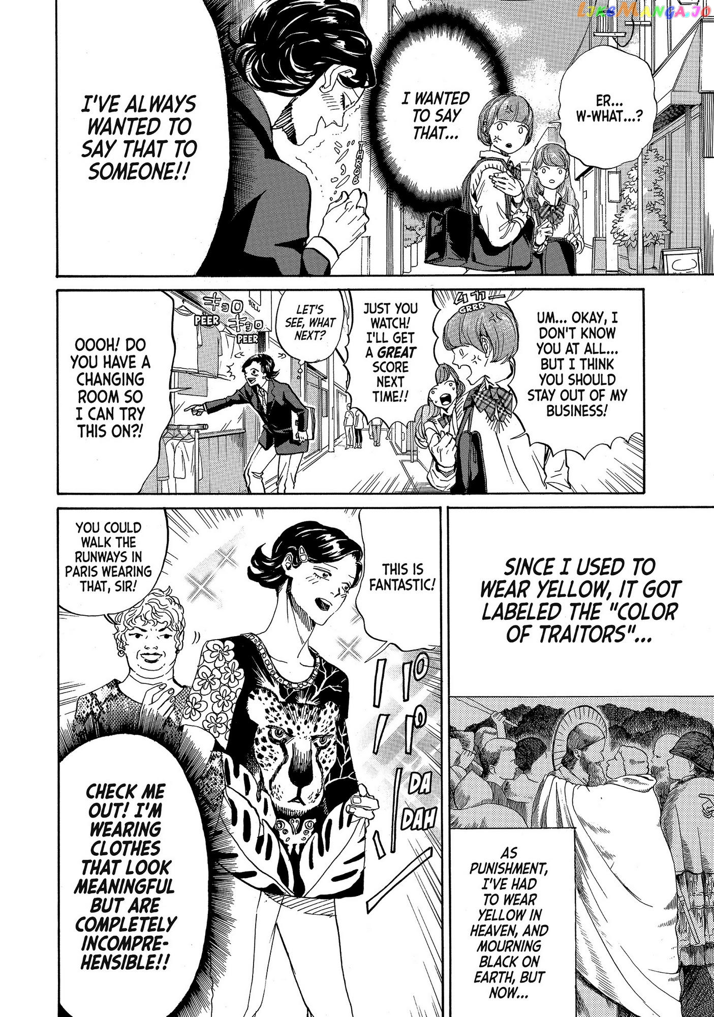Saint Oniisan chapter 73 - page 9